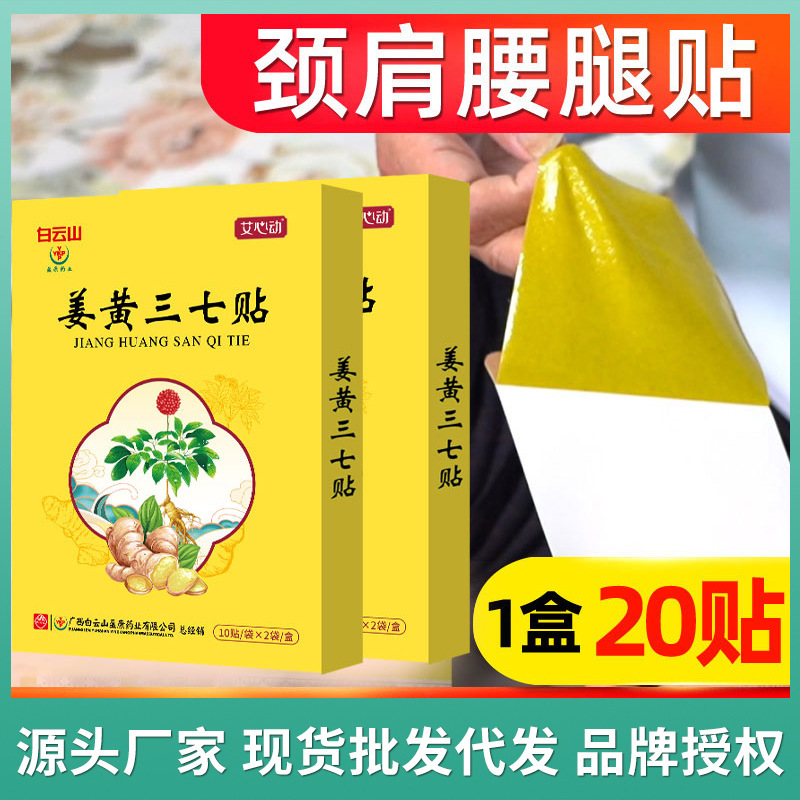 签约！西山社区工星空体育官方网站作人员享受功能性社区家庭医生服务