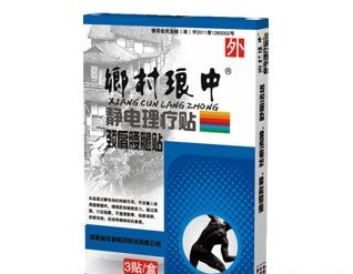 2023年新春秦都区星空体育官方网站群众文化艺术成果展演系列活动工作方案